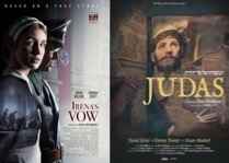 Irina's Vow/Judas Thumbnails